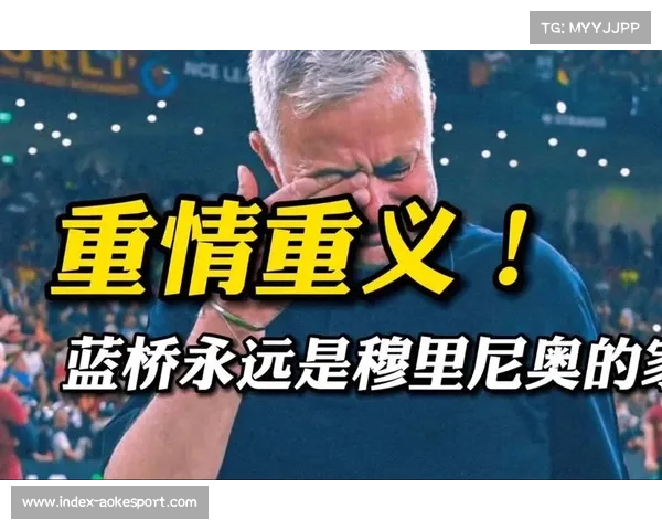 穆帅重返蓝桥引发热烈欢呼87岁老同事赠送专属饼干庆祝