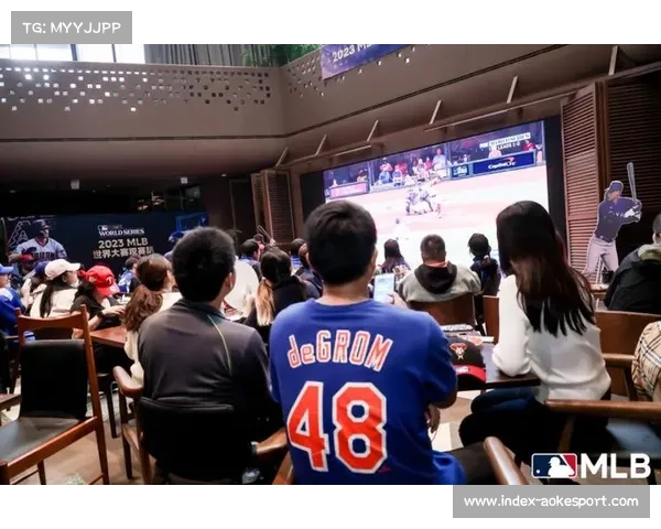 世界大赛期间MLB在中国多地举办观赛派对气氛热烈